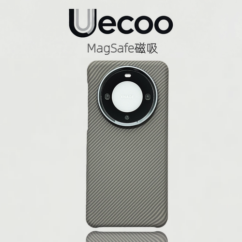 【Uecoo原创家】轻奢凯夫拉纹适用华为Mate80promax手机壳华为Mate70pro+保护套半包超薄磁吸金属镜框高级感