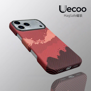 【Uecoo原创家】碳纤维纹理高级编织感适用于iPhone17promax手机壳苹果保护套16pro超薄磁吸半包凯夫拉纹理