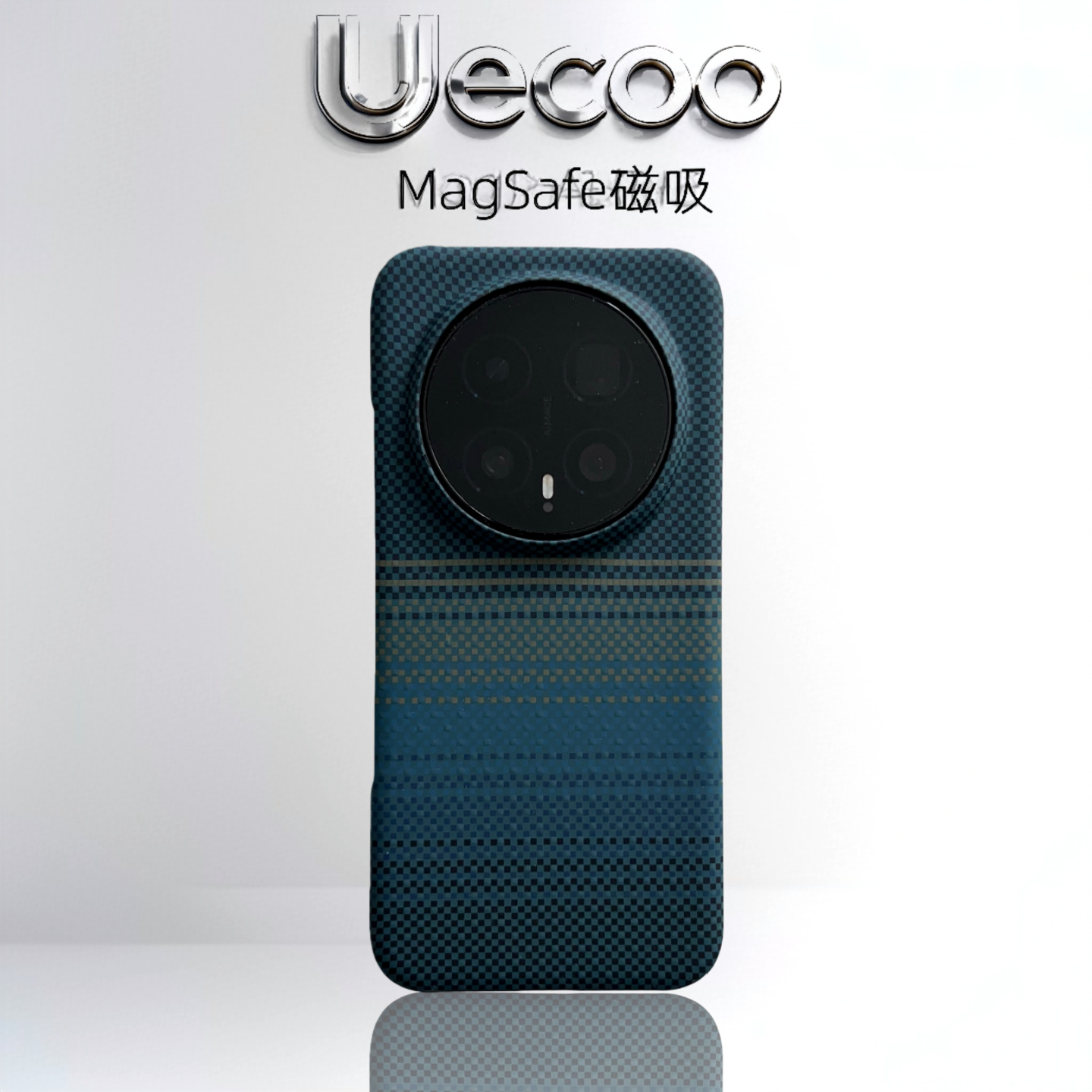 【Uecoo原创家】Magsafe手机壳碳纤维纹适用于荣耀Mag