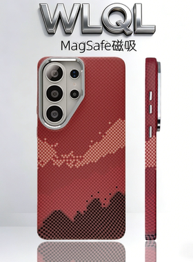 【WLQL原创家】新款凯夫拉纹适用于三星GalaxyS25U手机壳S26ultra超薄全包散热磁吸保护套s24uS23u商务PC硬壳