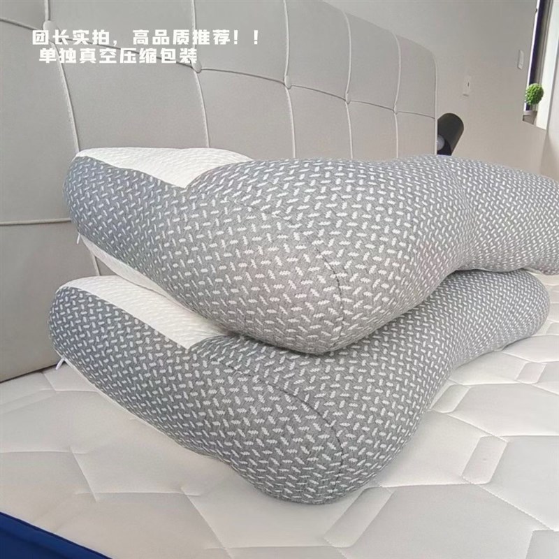 【颈椎老不舒服的来囤它】包邮 高品质 东横反牵引枕 蓬松柔软枕