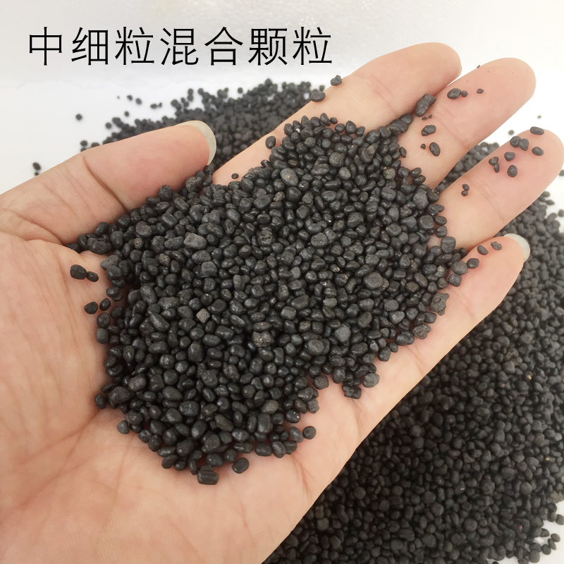水草缸种植土水草泥鱼缸草缸沙土造景底砂套餐陶粒不浑水水草基肥