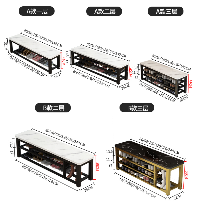 钢木鞋架入门可坐式换鞋凳鞋柜进门收纳储物鞋凳家用门口穿鞋凳子