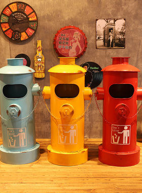 复古工业风消防栓垃圾桶带盖大号家用客厅酒吧饭店高档创意摆件