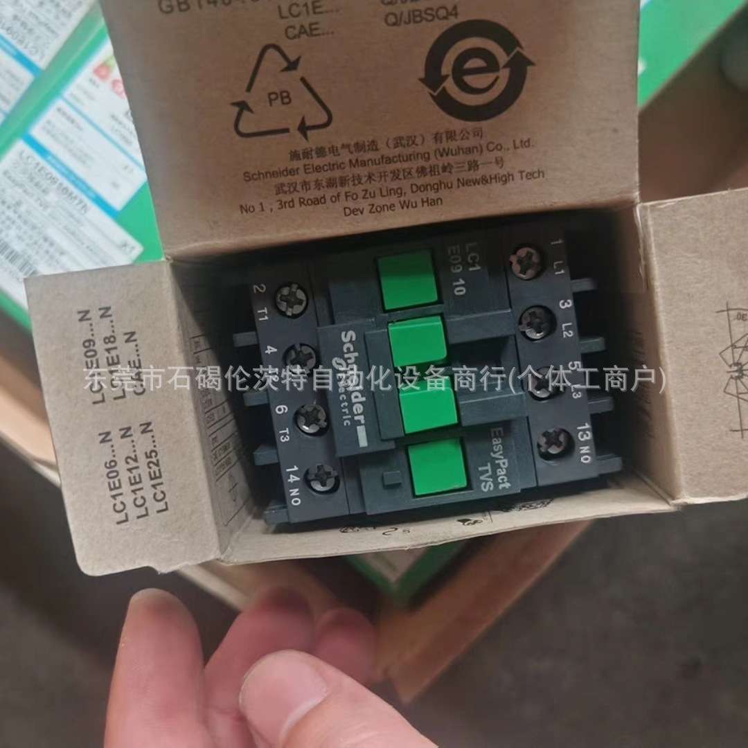LC1D0610B7N Schneider接触器 TeSvs Deca系列全新包装 大量