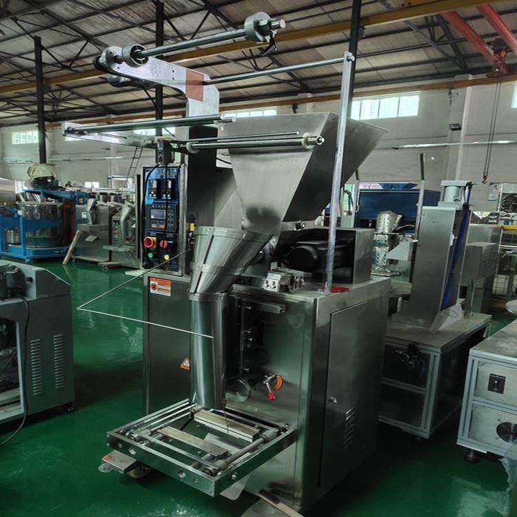 供应1KG包装机粉末包装机分装机茶包分装机,办公设备/耗材/相关服务,包装机,淘宝优惠券,粉丝福利购,淘宝优惠卷