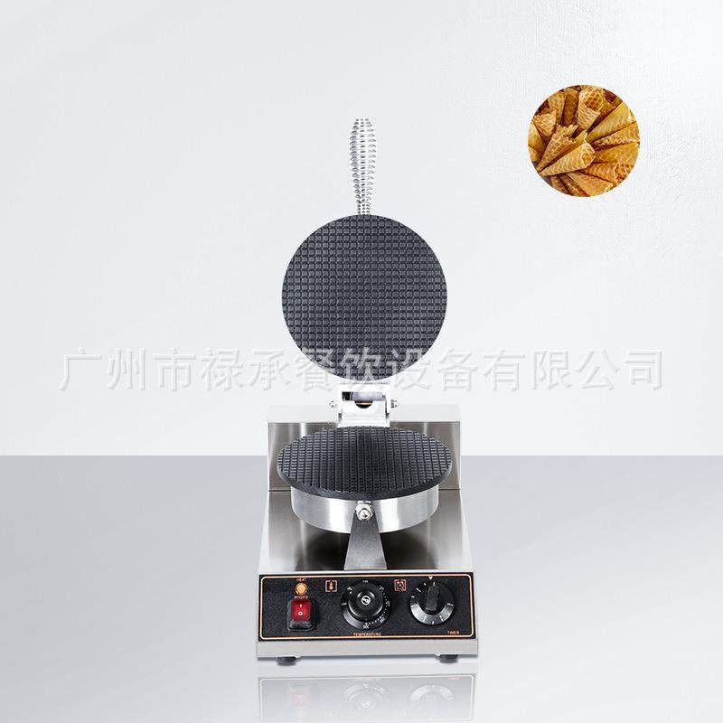 商用单头电热蛋卷机雪糕皮机甜筒冰淇淋脆皮蛋筒机虾皮机雪糕皮机