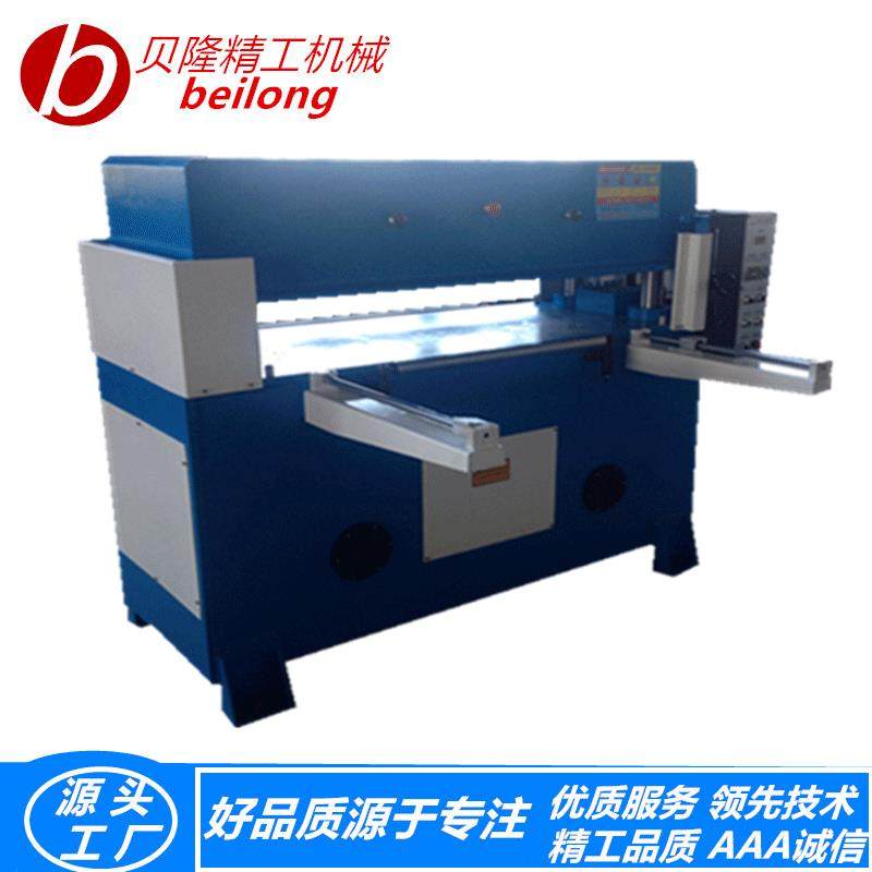 供应液压精密四柱裁断机下料机各种尺寸吸塑海绵珍珠棉冲床,纺织面料/辅料/配套,皮革加工设备,淘宝优惠券,粉丝福利购,淘宝优惠卷