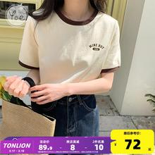 yoe小个子米色女士半袖纯棉短袖t恤女上衣女装夏季新款宽松短款