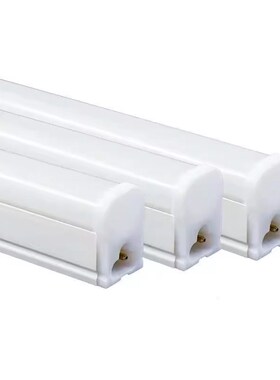 长菱光电T一体化支架灯2WWWW金属底座高亮款白光LED灯管