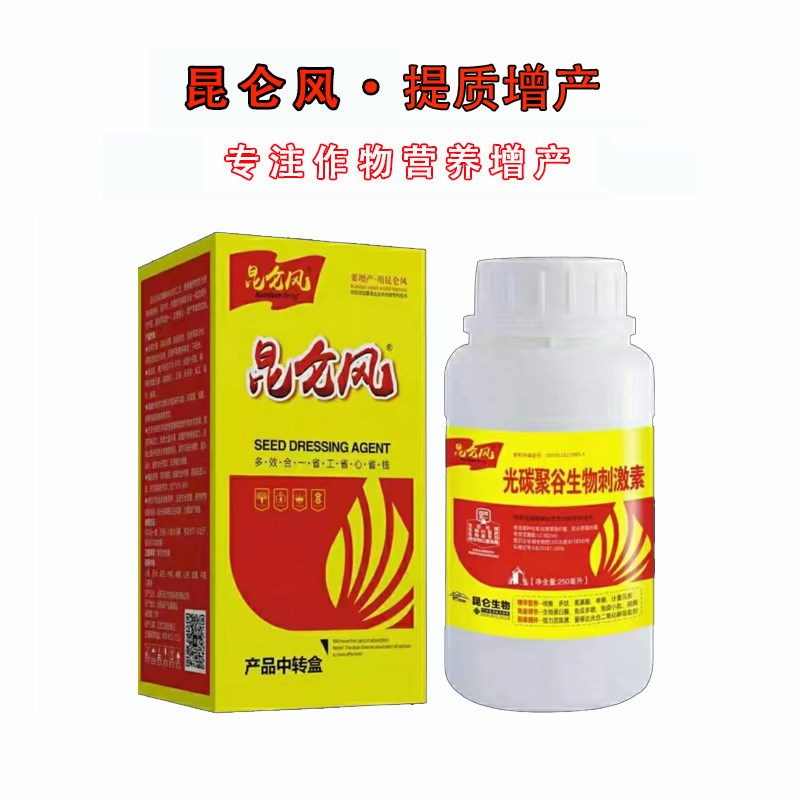 昆仑风叶面肥抗病旱增产壮苗生根膨果保花苗抗重茬营养剂装