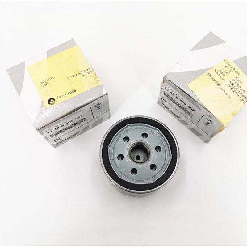 摩托车机滤适用C650 f750gs R1200GS S1000RR K1600 F800GS F700G