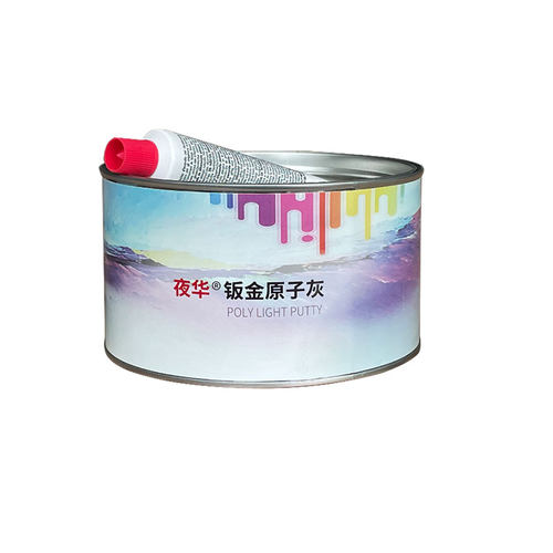 雅汽纤维灰腻子用塑料件修复修补快干汽原子灰