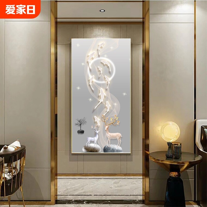 现代简约客厅走廊过道九鱼玄幻挂画高端玄关装饰画轻奢温馨艺术图片