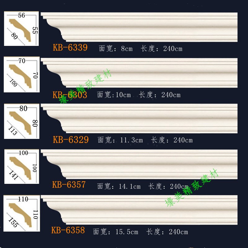 欧式PU线条阴角线客厅顶角线装饰天花吊顶线背景墙平板线仿石膏线