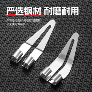 抹平头塑料焊枪配件抹平器抹平头电烙铁汽车保险杠塑料修复抹平头