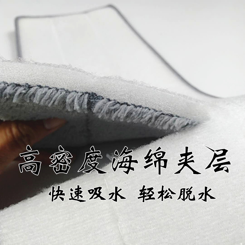 平板拖把替换布粘贴式喷水拖把布尘推墩布头加厚吸水魔术贴拖把头