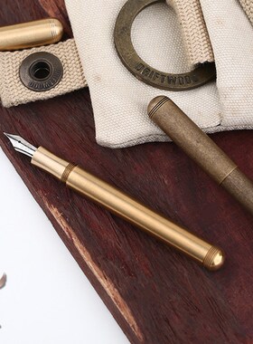 DELIE元素黄铜做旧沧桑色古铜金属特细美工书写练字铱金钢笔