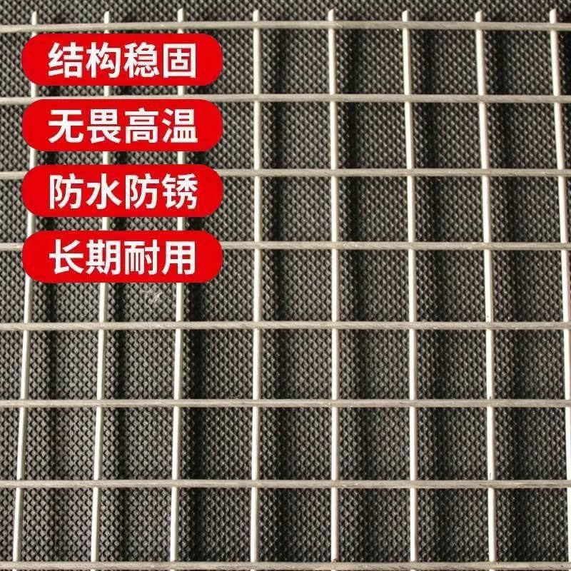 焊接网筛网钢丝网片防护养殖围栏网电焊网*,机械设备,其他机械设备,淘宝优惠券,粉丝福利购,淘宝优惠卷