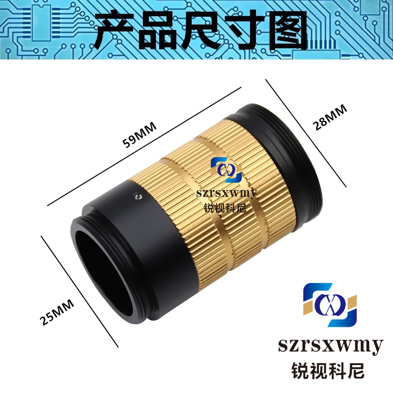 大视野数码光学机械视觉迷你款工业显微镜检测远距压排机对齐镜头