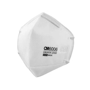 朝美N9口罩层活性炭呼吸透气工业劳保防粉尘异味