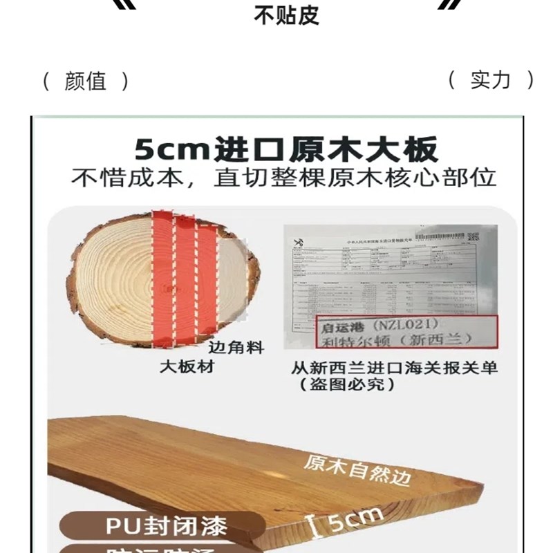 迷你实木圆管电动可升降茶几餐桌两用儿童升降学习书桌小户型推荐