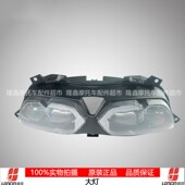 隆鑫VOGE无极LX0G 0RR原装 前照灯大灯支架前后左右转向灯