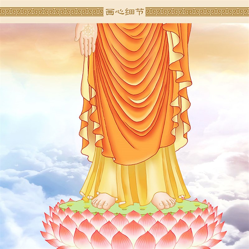 高清西方三圣接引佛图 绢布横幅挂画 阿弥陀佛大势至观音菩萨画像