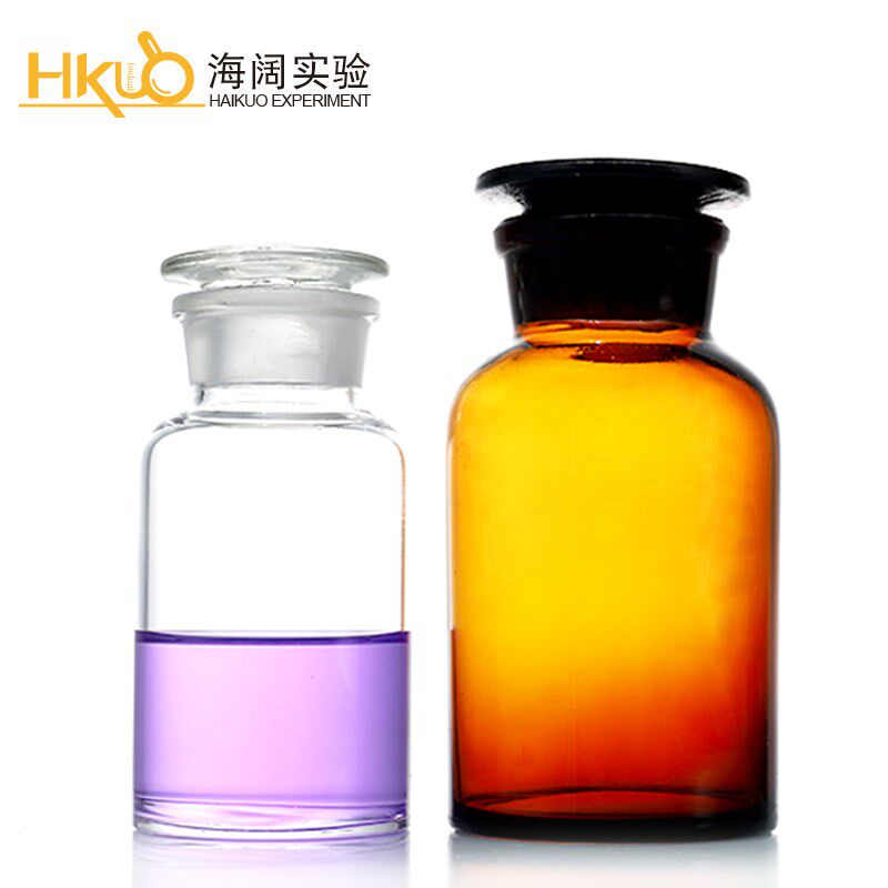 华鸥白棕大口玻璃试剂瓶加厚磨砂带塞分装广口瓶化学试剂瓶密封罐
