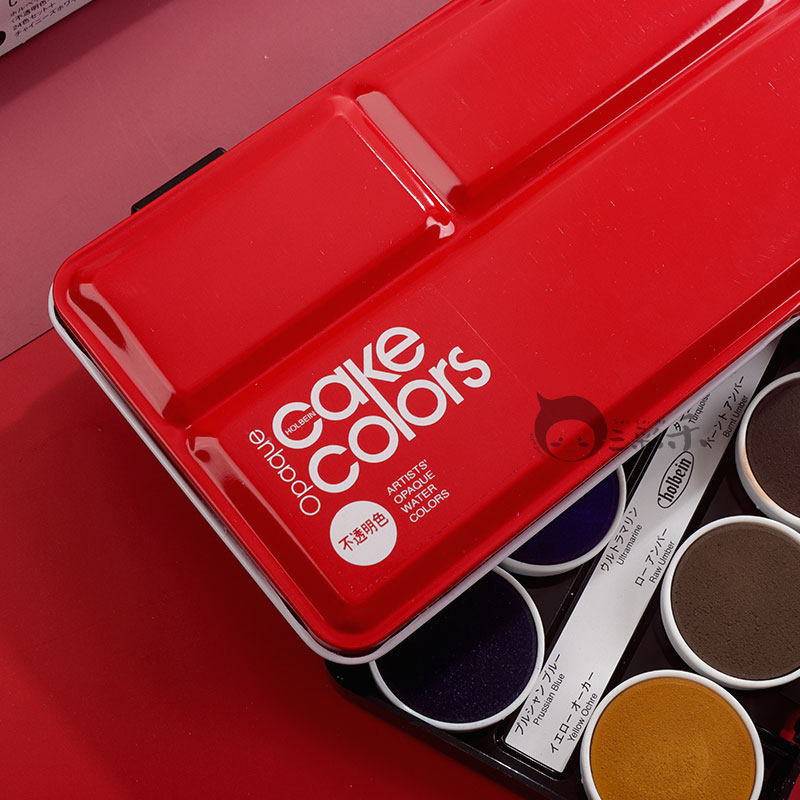 荷尔拜因盘色色水彩水粉饼盘固体颜料红盒水彩颜料,文具电教/文化用品/商务用品,水彩颜料,淘宝优惠券,粉丝福利购,淘宝优惠卷