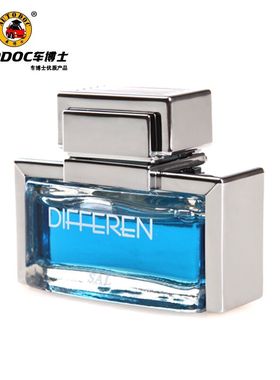 车博士迪飞龙汽车香水空调出风口车用车载香水空调香水夹/补充液