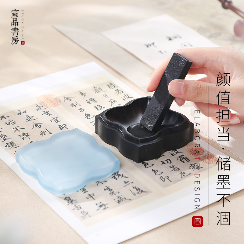 宣品书房琉璃盖墨海文房四宝砚台安徽歙砚圆形宣砚带盖不易干墨
