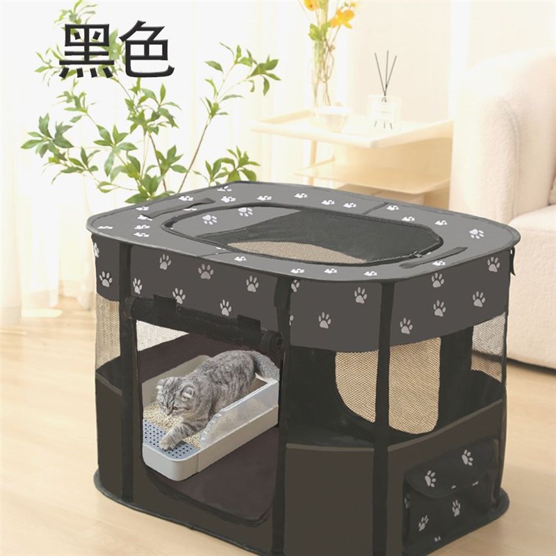 猫产房猫窝狗窝宠物窝产房猫狗笼子可折叠宠物围栏帐篷猫咪用品