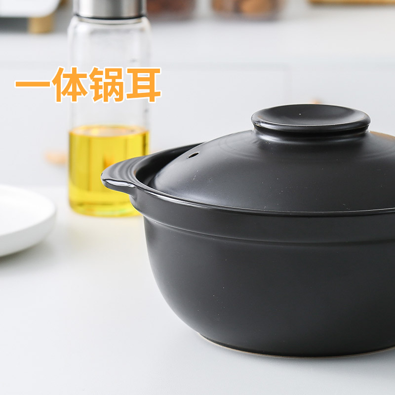白色小砂锅炖锅家用燃气砂锅煲仔饭专用砂锅炖汤锅陶瓷沙锅耐高温