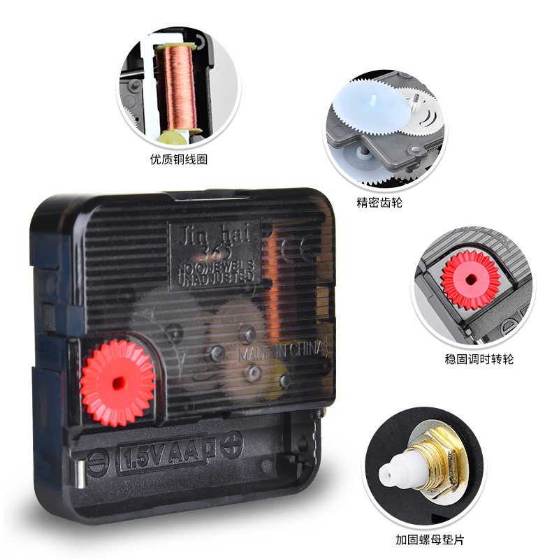 钟表挂钟客厅家用时尚创意电子钟现代静音时钟石英钟挂表挂墙