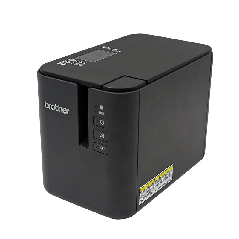 兄弟标签机PT-P900/PT-9700PC固定资产标签打印机PT-P900W/P950NW