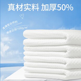 棉柔世家洗脸巾一次性加大加厚悬挂抽取式家庭装院洁面擦脸巾