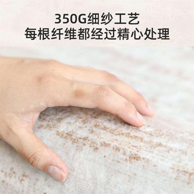 新款仿羊绒地毯客厅卧室现代极简级感沙发茶几毯衣帽间地垫,居家布艺,地毯,淘宝优惠券,粉丝福利购,淘宝优惠卷