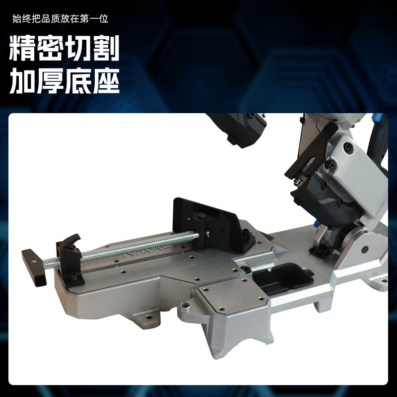 博来携式带锯推台锯手持式金属切割机精度无毛刺,五金/工具,台锯,淘宝优惠券,粉丝福利购,淘宝优惠卷