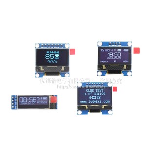 0.96寸OLED显示屏模块0.9 .3寸液晶屏供原理图2864屏 IIC/I