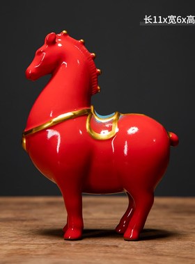 陶瓷唐马招财小摆件博古架客厅书房电视柜酒柜红色马茶宠桌面装饰