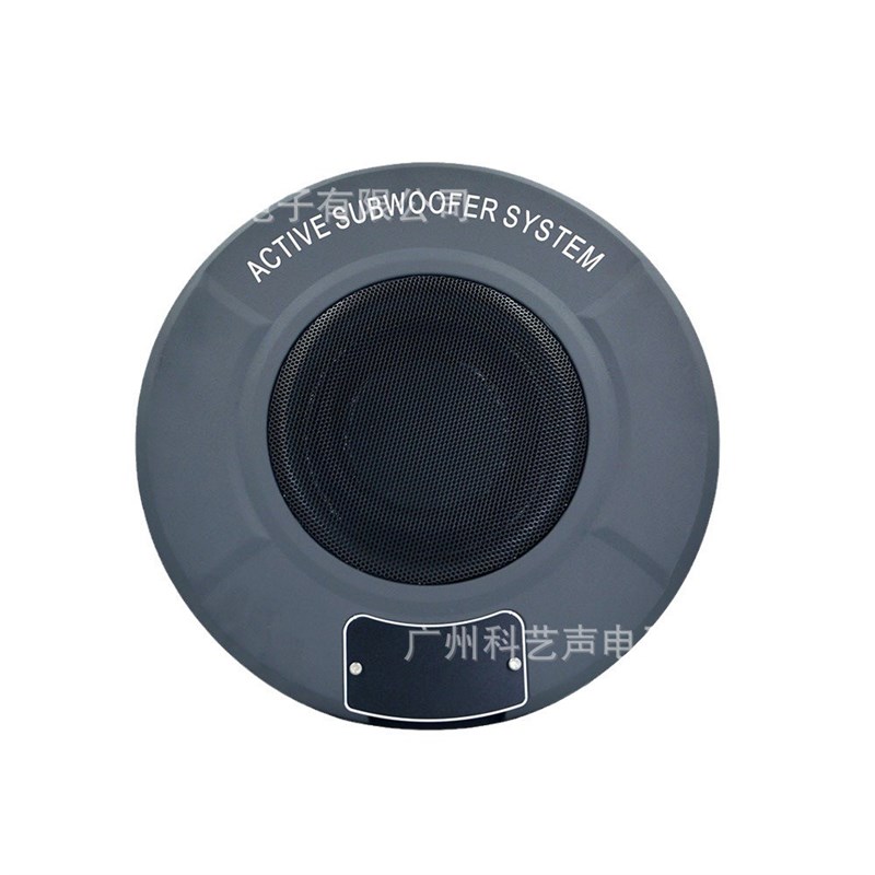 汽车音响8寸车载有源重低音2V双喇叭音响改装备胎低音炮隐藏式