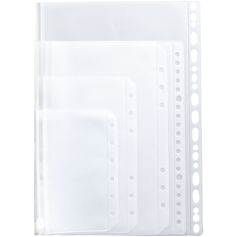 打孔文件夹a4a5活页袋b5拉n边袋双孔夹透明拉链袋收纳票据袋a7a6