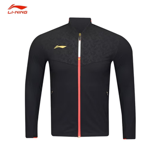 李宁羽毛球服男女款大赛版运动外套透气舒适速干训练长袖AYYV005