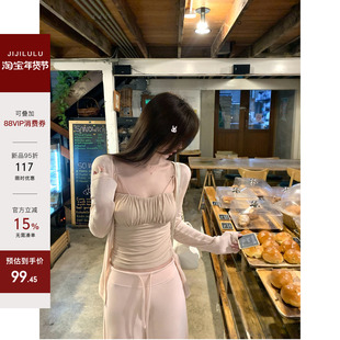 jijilulu积极璐 韩漫身材 短款修身透气吊带背心极简纯欲内搭上衣