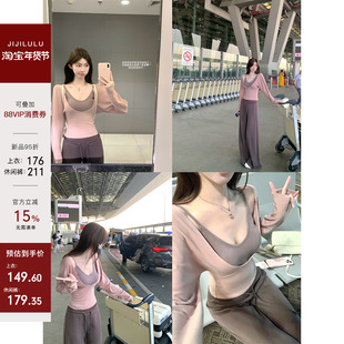 jijilulu积极璐 白女松弛 长袖修身真两件吊带t恤韩味气质穿搭感