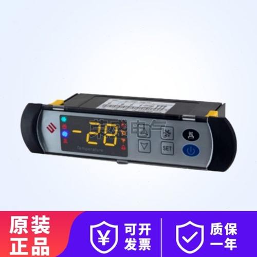尚方温控器SF-591H冰柜冷柜展示柜饮料冷柜温度控制器智能温控仪