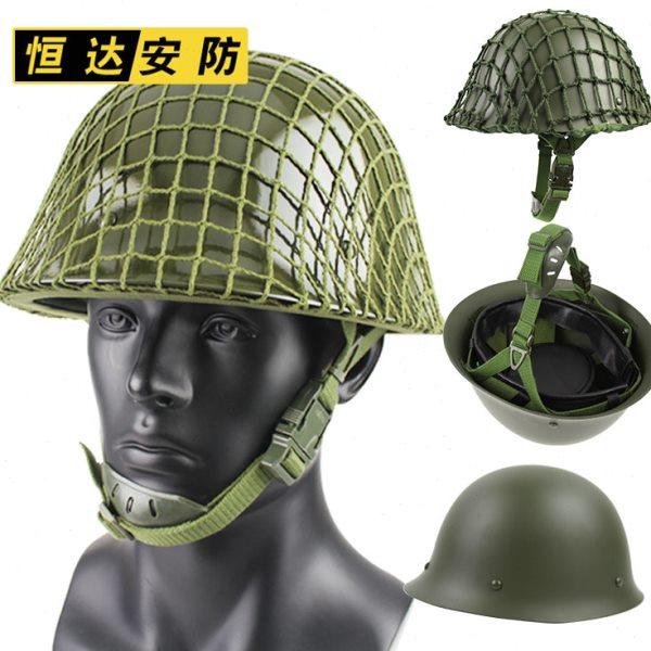 芳华经典80钢盔 老式头盔 全金属gK80 游戏战术训练头盔 勤务盔CS