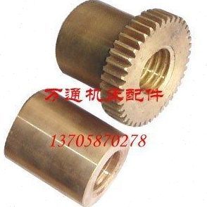 CY5112 横向螺母 C5523新乡立车