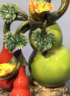 陶瓷工艺品石湾公仔家居装饰品礼品客厅桌面招财摆件红葫芦福临门